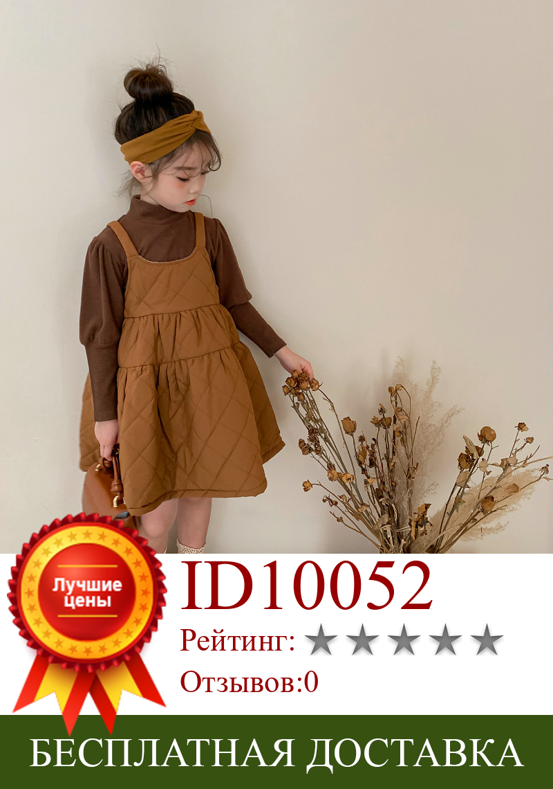 Изображение товара: DFXD осенне-зимние комплекты одежды для маленьких девочек, модная Однотонная рубашка с пышными рукавами и высоким воротником + хлопковая юбка