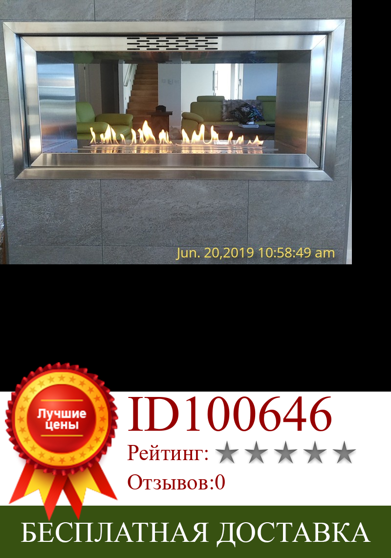 Изображение товара: Inno-Fire 36-дюймовый сухой контакт Интеллектуальный пламя био этанол камин из нержавеющей стали