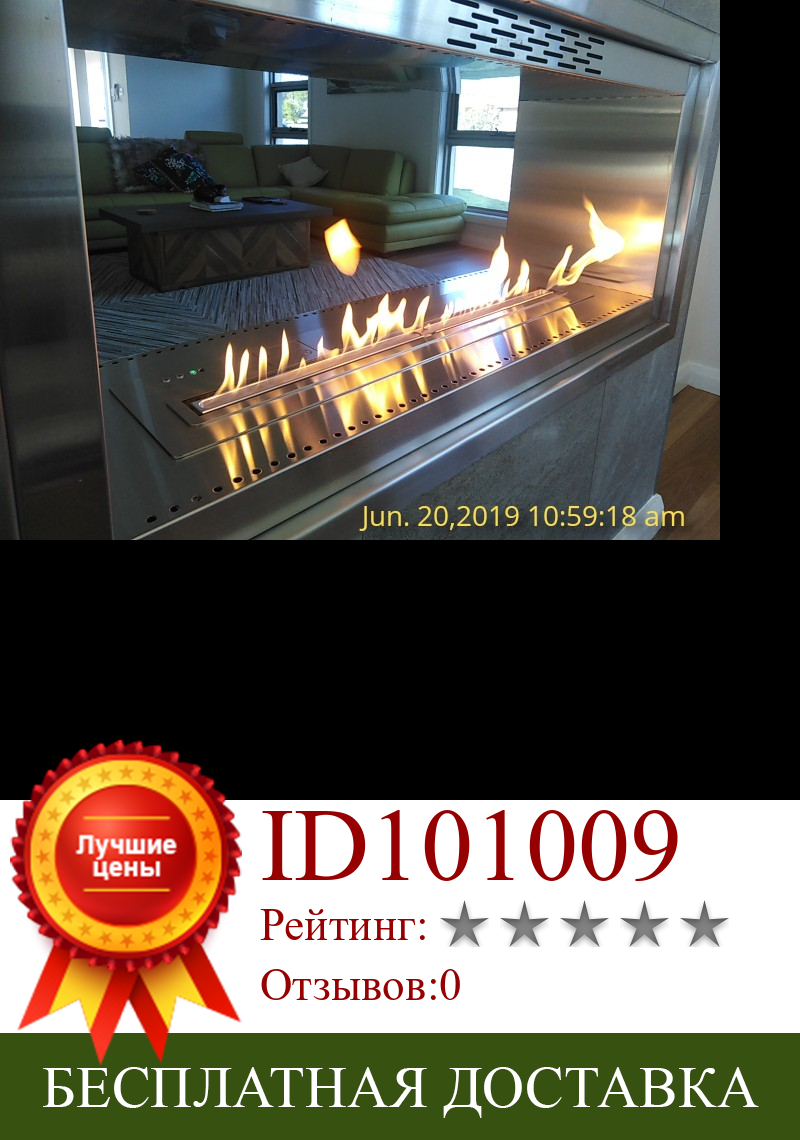 Изображение товара: Inno-Fire 60 дюймов wifi Крытый умный настоящий пламя этанола камин 60 дюймов