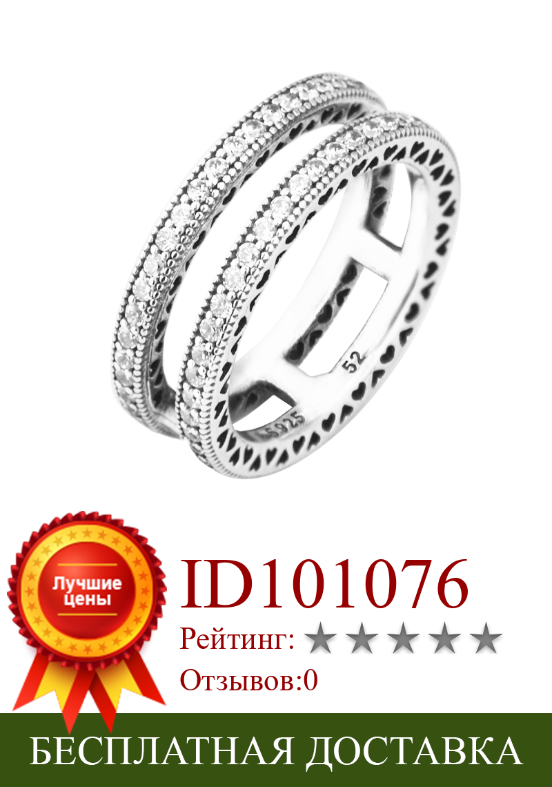Изображение товара: Кольцо CKK Double Hearts кольца для мужчин и женщин Anillos Mujer 925 стерлингового серебра 925 пробы ювелирные изделия для свадьбы Aneis hombre