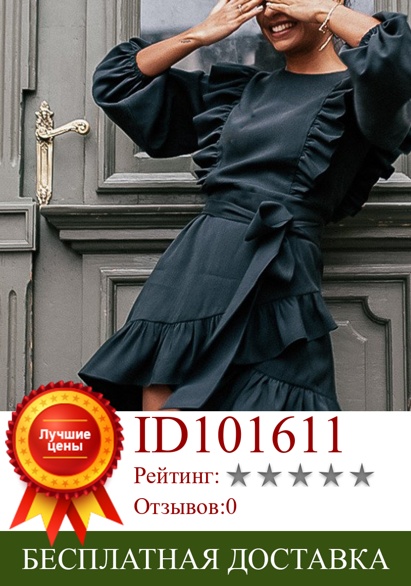 Изображение товара: Женское винтажное мини-платье, черное элегантное праздничное платье с оборками и длинным рукавом, весна-осень, 2021