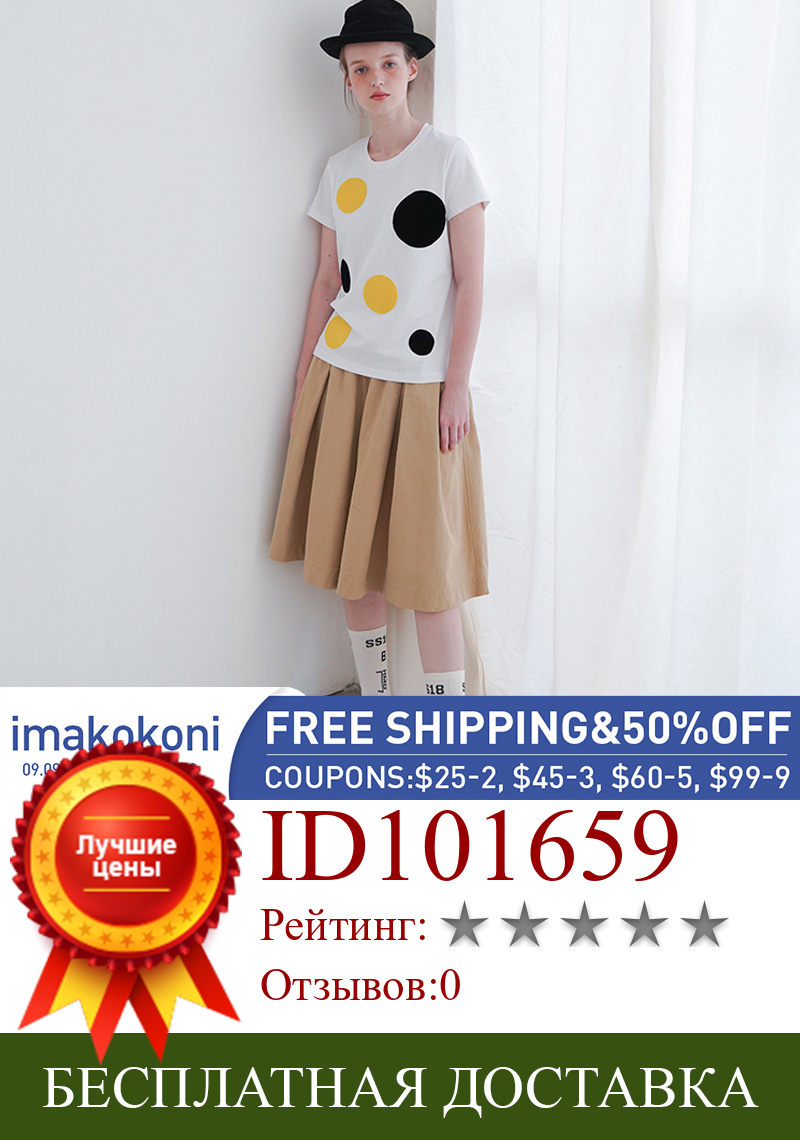 Изображение товара: Рубашка imakokoni женская с коротким рукавом, простой и универсальный низ из хлопка, Свободная блуза в белый и желтый горошек, оригинальный дизайн, на лето