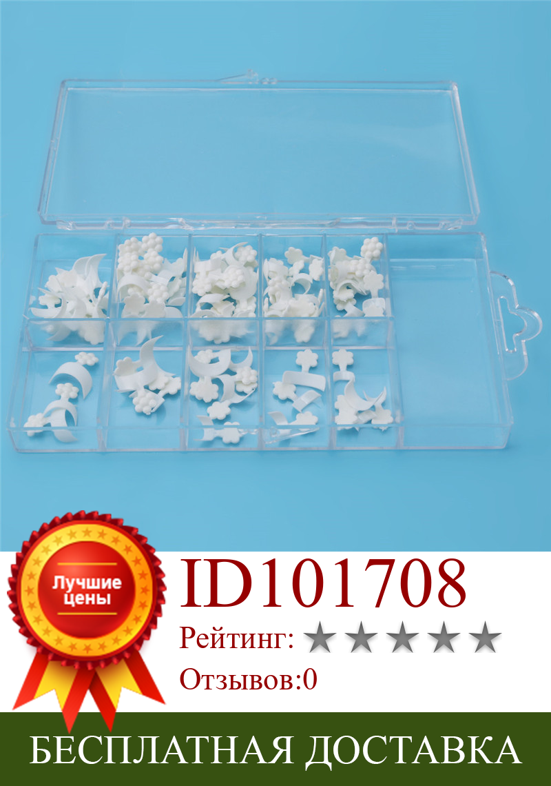 Изображение товара: 100 шт. короткие белые накладные акриловые накладные ногти, инструмент для наращивания, полигелевые накладные ногти