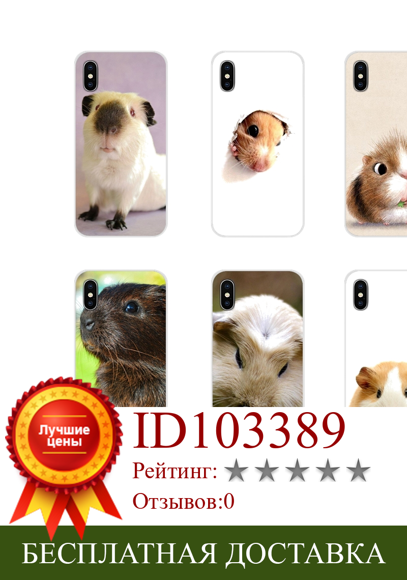 Изображение товара: Милые животные морская свинка для Huawei Mate Honor 4C 5C 5X 6X 7 7A 7C 8 9 10 8C 8X 20 Lite Pro аксессуары Чехлы для телефона