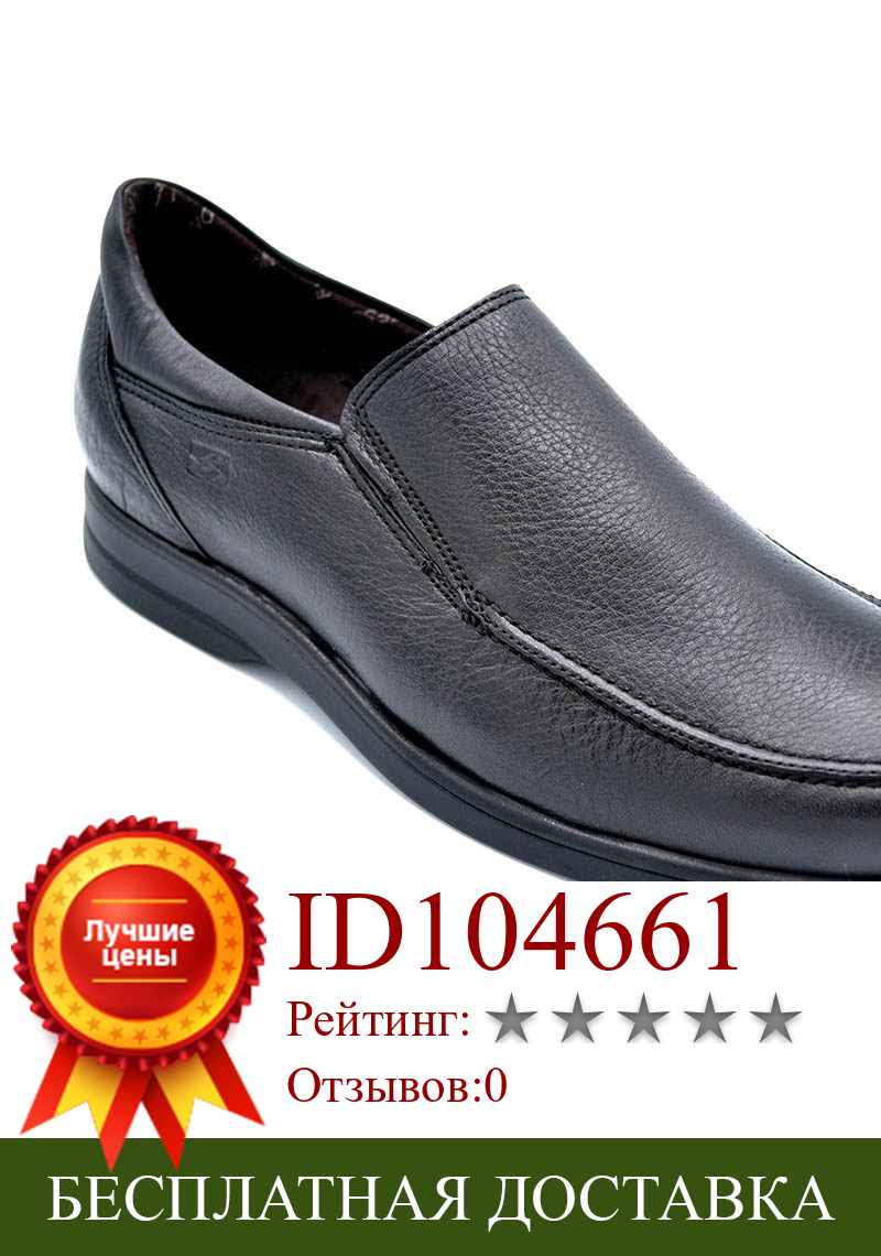 Изображение товара: Fluchos 6275 профессиональная кожаная обувь со шнуровкой и стельками-мужская обувь, Классическая обувь, мужская обувь, мужская обувь, лоферы, мужские мокасины, обувь на плоской подошве
