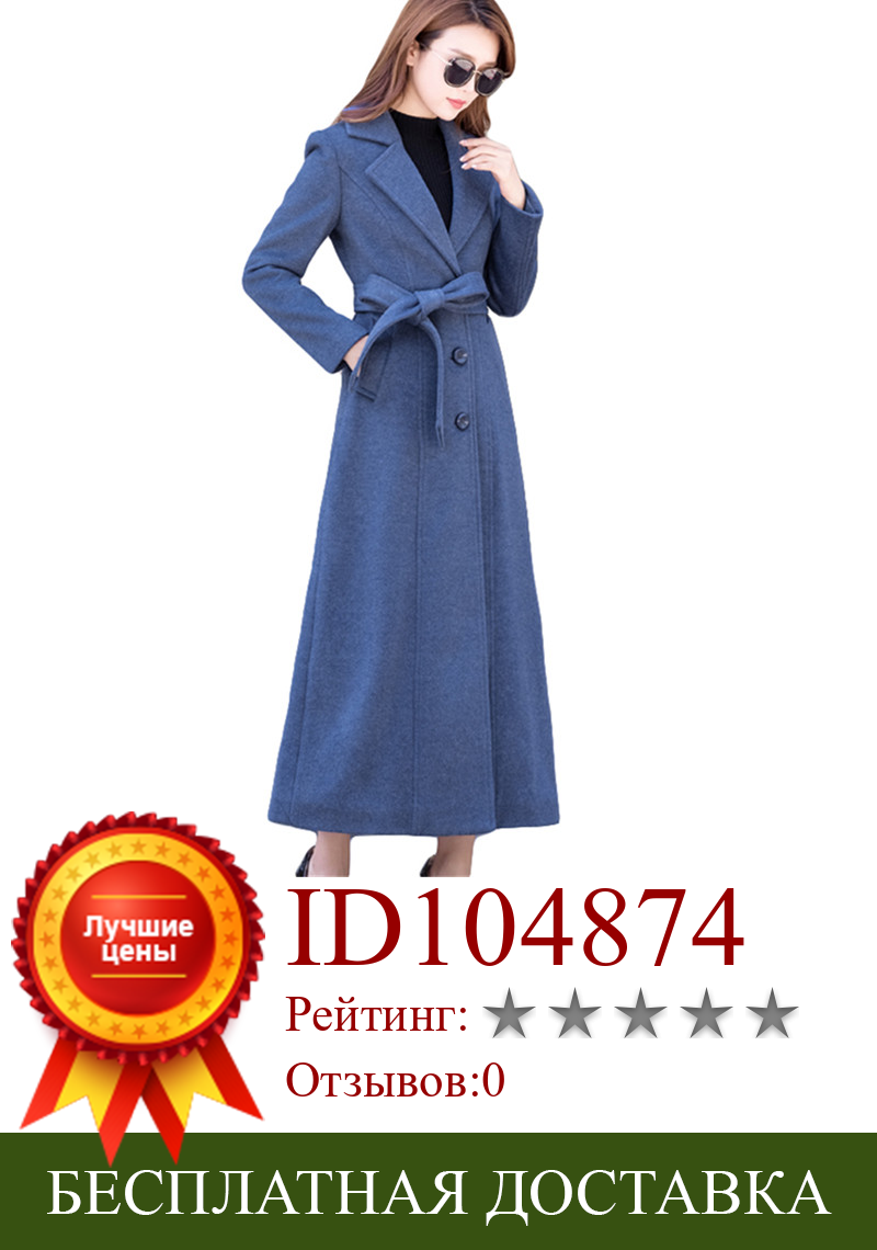 Изображение товара: Fashion Brand Women Wool Windbreaker Coat Autumn Winter Warm Slim Overcoat Plus size 5XL Temperament X-long Female Woolen Jacket