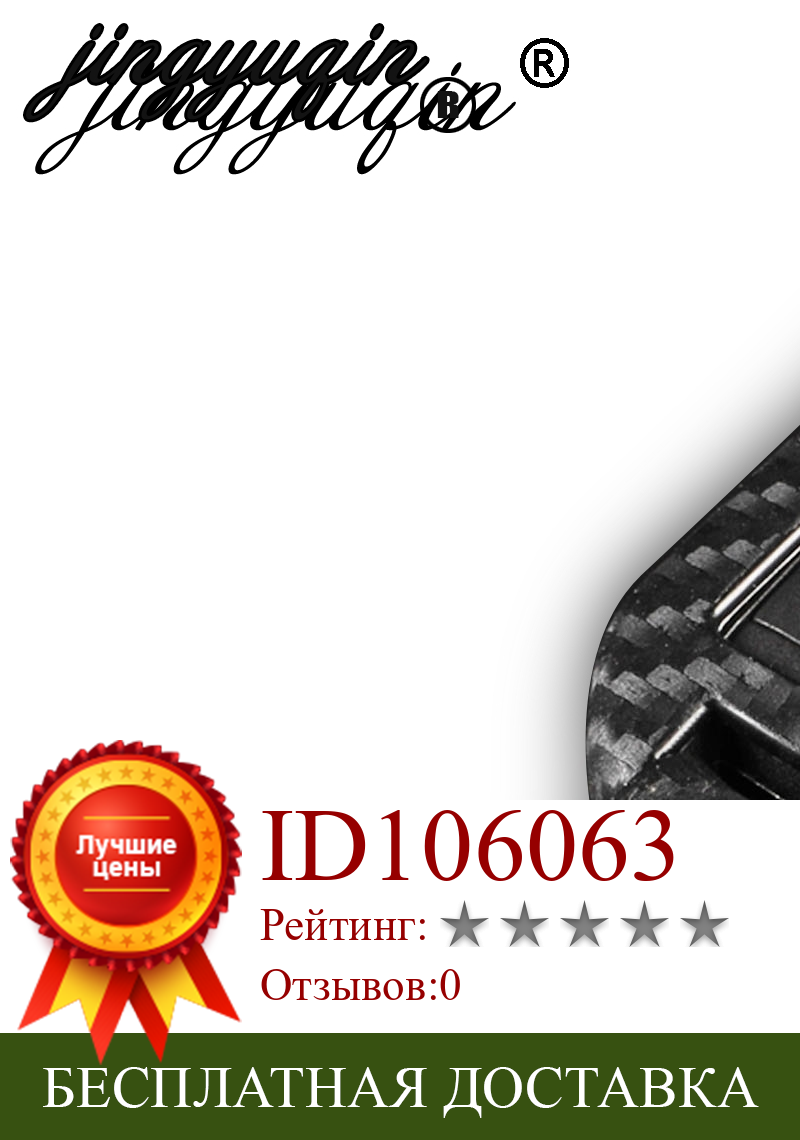 Изображение товара: Jingyuqin Автомобильный Дистанционный ключ для Peugeot 208 2008 301 308 3008 408 4008 508 5008 Hella 434MHz HU83 или VA2 Blade