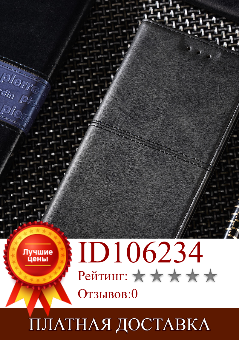 Изображение товара: Кожаный чехол-книжка для OPPO F1S F3 F5 F7 F9 F11 Pro RENO Z, Магнитный чехол с отделением для карт, роскошный чехол Realme 2 3 5 Pro Coque