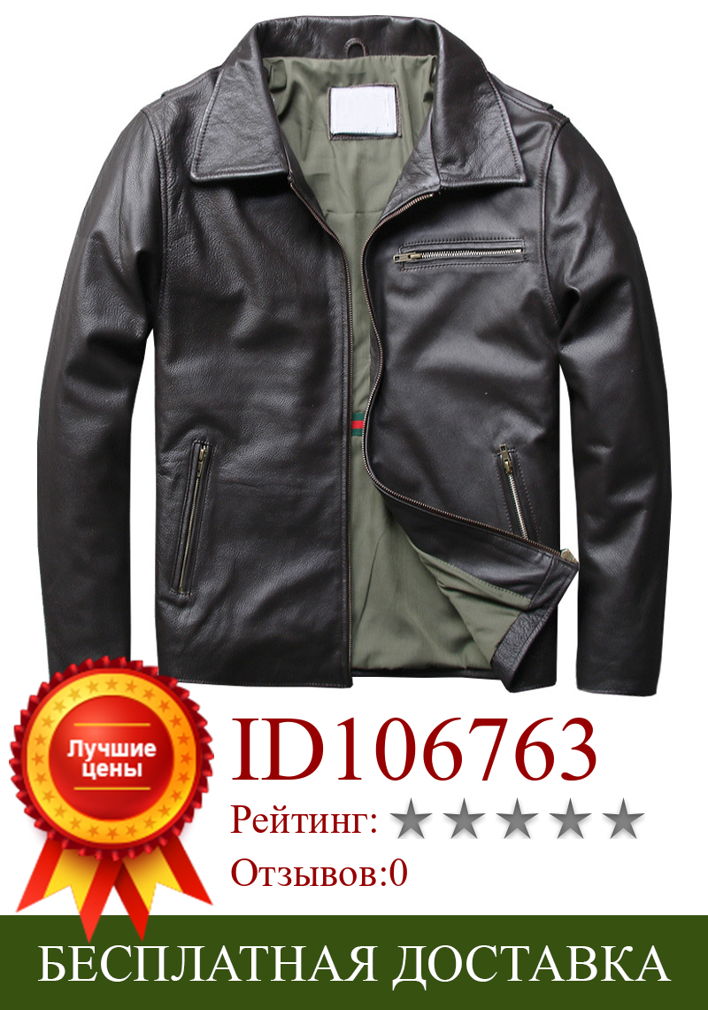 Изображение товара: Высококачественные мужские Куртки из натуральной коровьей кожи, ветровка, европейская повседневная мужская куртка из натуральной кожи, винтажное пальто A789
