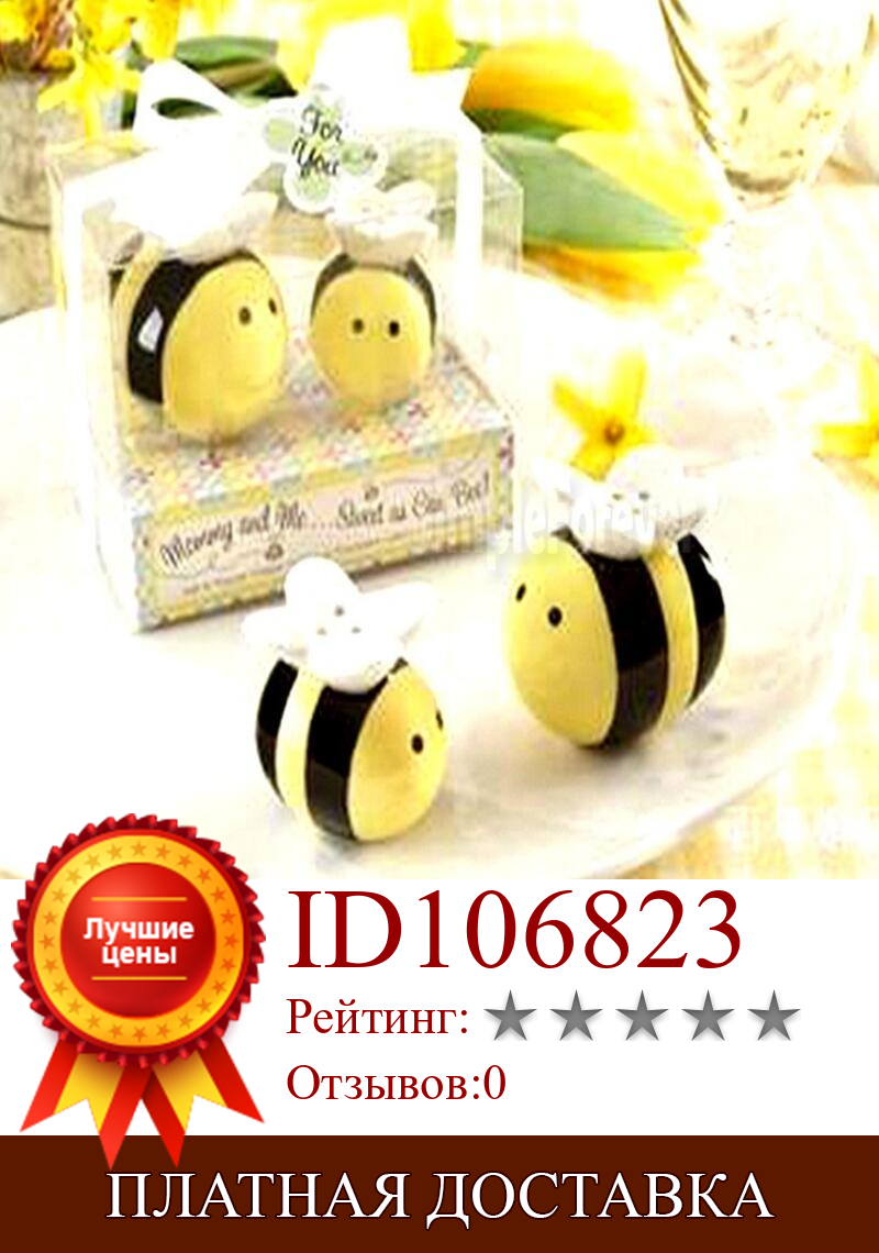 Изображение товара: Шейкер Sweet As Can Bee для соли и перца Honeybee набор статуэток Mommy Me Gift Box