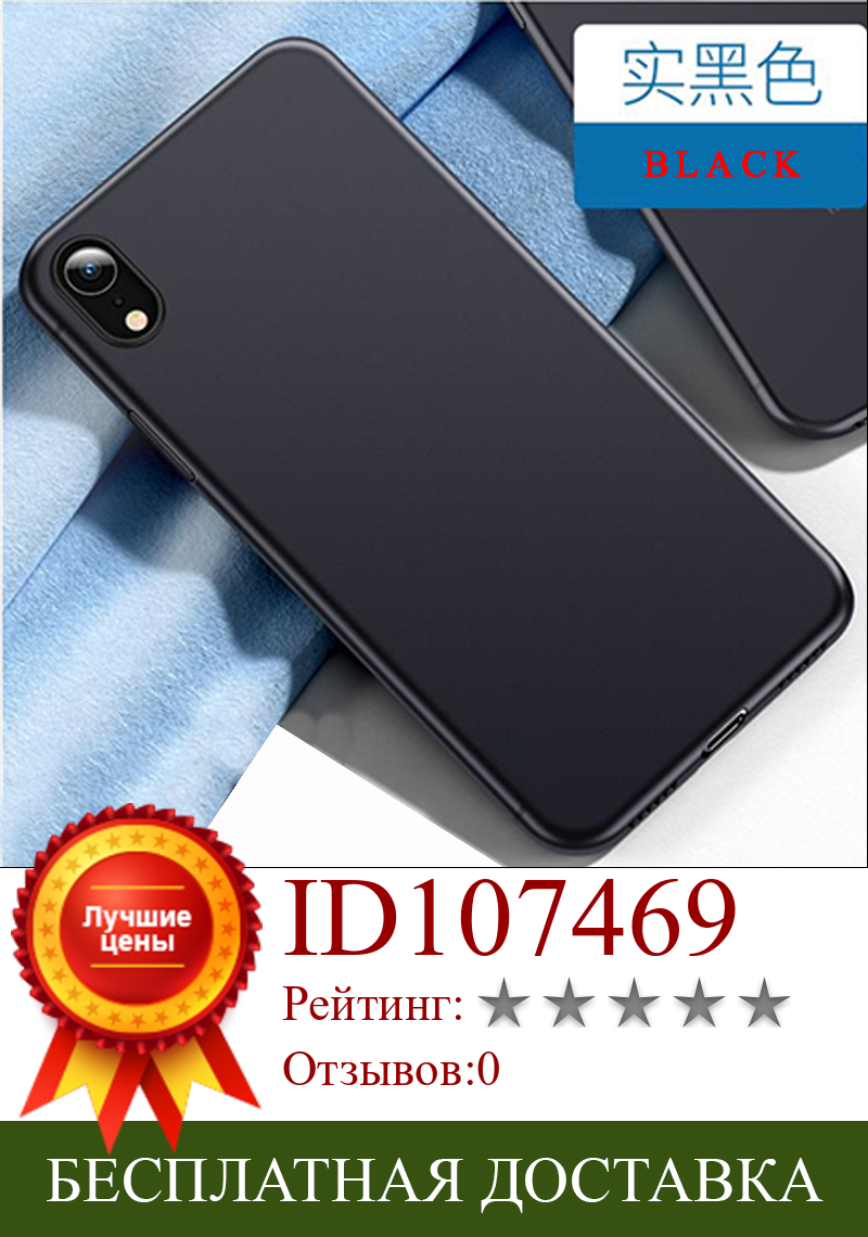 Изображение товара: Оригинальный чехол для Ulefone Note 7 7P P6000 Plus Note 8P Mix 2 S Power 3L Gemini, металлический чехол с полным покрытием
