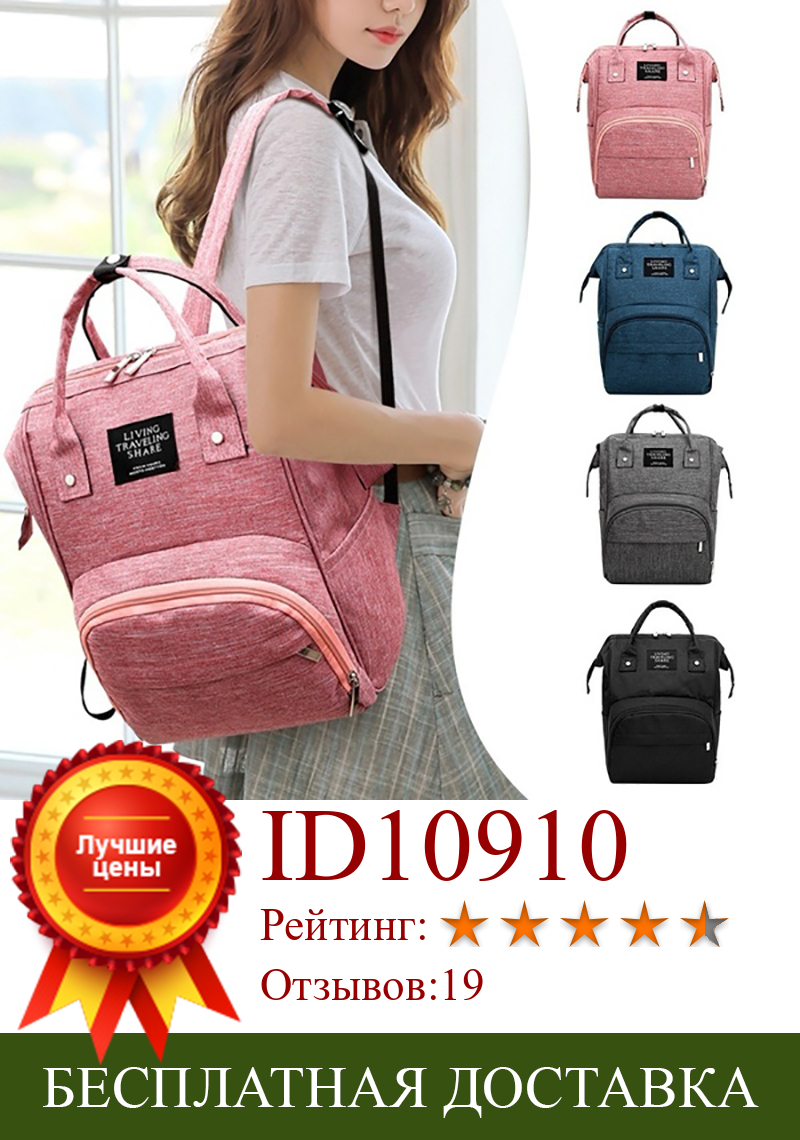 Изображение товара: Модный рюкзак LKEEP, Женский ранец, однотонный ранец для подростков, женская сумка Mochila рюкзак через плечо, сумка 2020