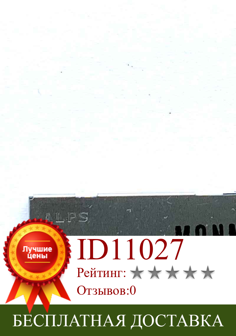 Изображение товара: Новый слот для карты памяти SD Держатель в сборе для цифрового фотоаппарата Panasonic MDH1 S70 S71 T70 T71 H100 H101 H85 SDR-S45 S50 Камера Repair Part