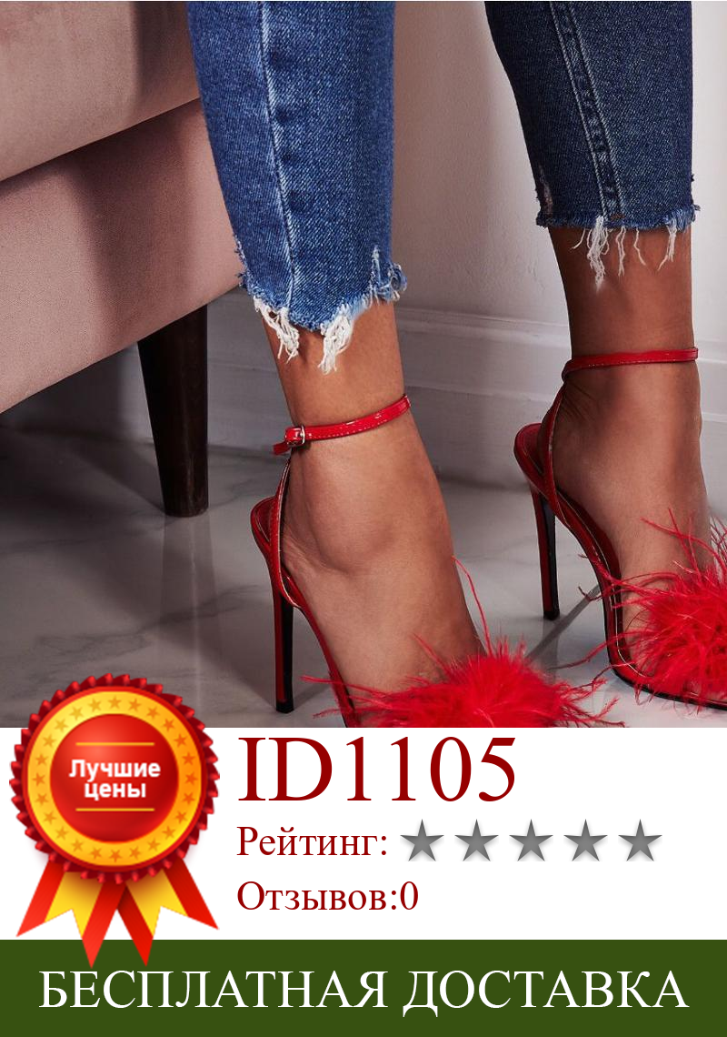 Изображение товара: Туфли женские на шпильке, заостренный носок, высокий каблук-шпилька, удобные вечерние туфли, черные, красные, на лето