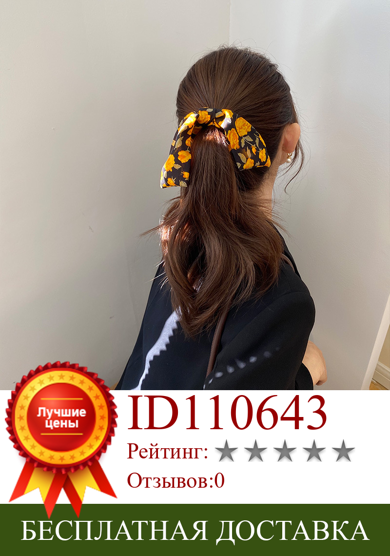 Изображение товара: CX49, 2 шт., корейские Галстуки для волос, модная цветная Цветочная повязка на голову, резинка для волос, аксессуары для волос