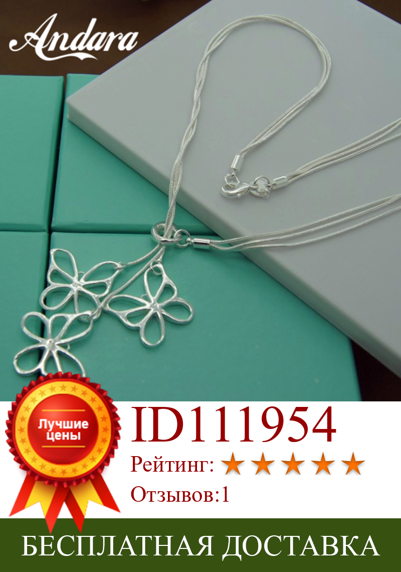 Изображение товара: 925 Серебряное ожерелье три бабочки кулон змеиная Кость ожерелье для женщин Шарм ювелирные изделия подарок