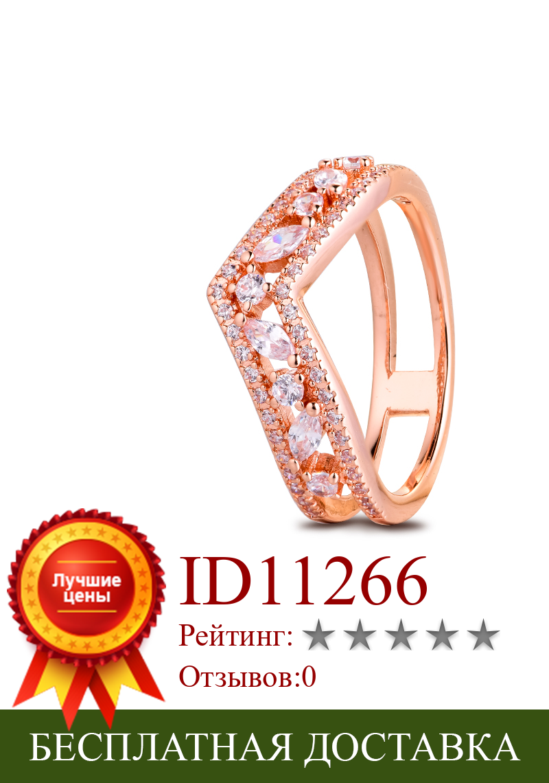 Изображение товара: CKK кольцо сверкающая маркиза двойное кольца для мужчин и женщин Anillos Mujer 925 Стерлинговое Серебро 925 ювелирные изделия для свадьбы Aneis hombre