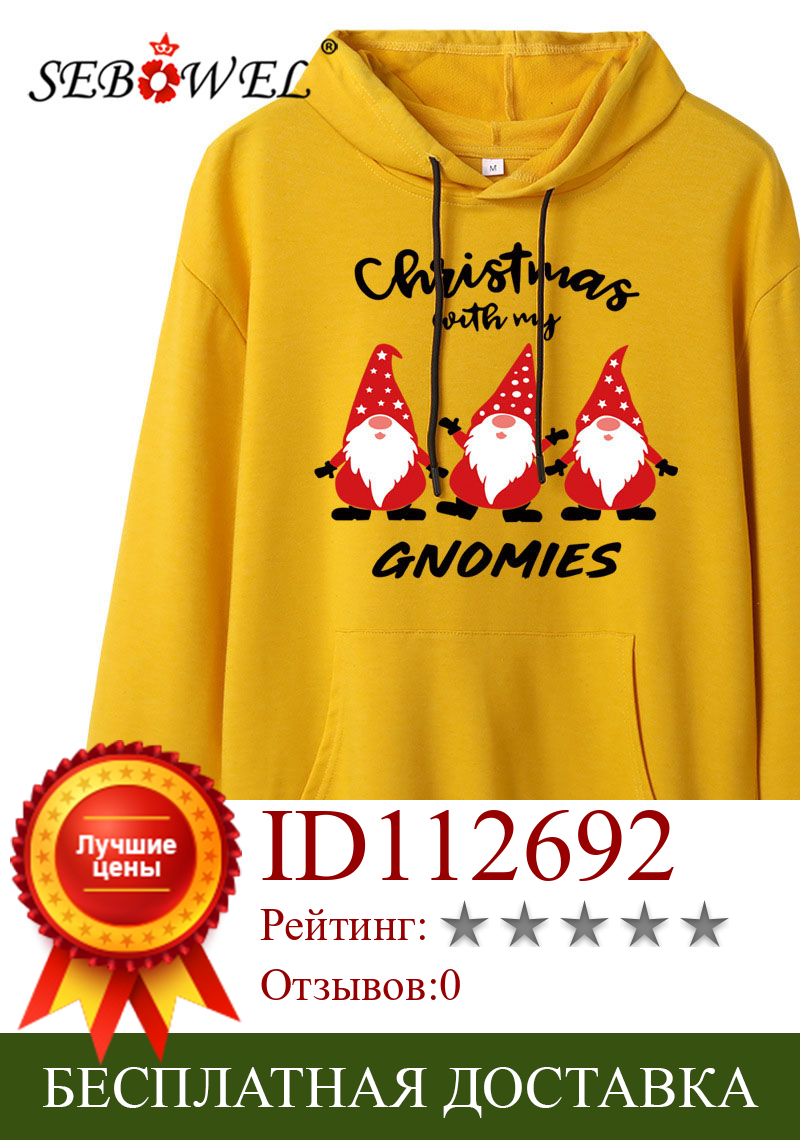 Изображение товара: Свитшот SEBOWEL с рождественским принтом и капюшоном, женские повседневные пуловеры с карманами-кенгуру и принтом Санта-Клауса для женщин