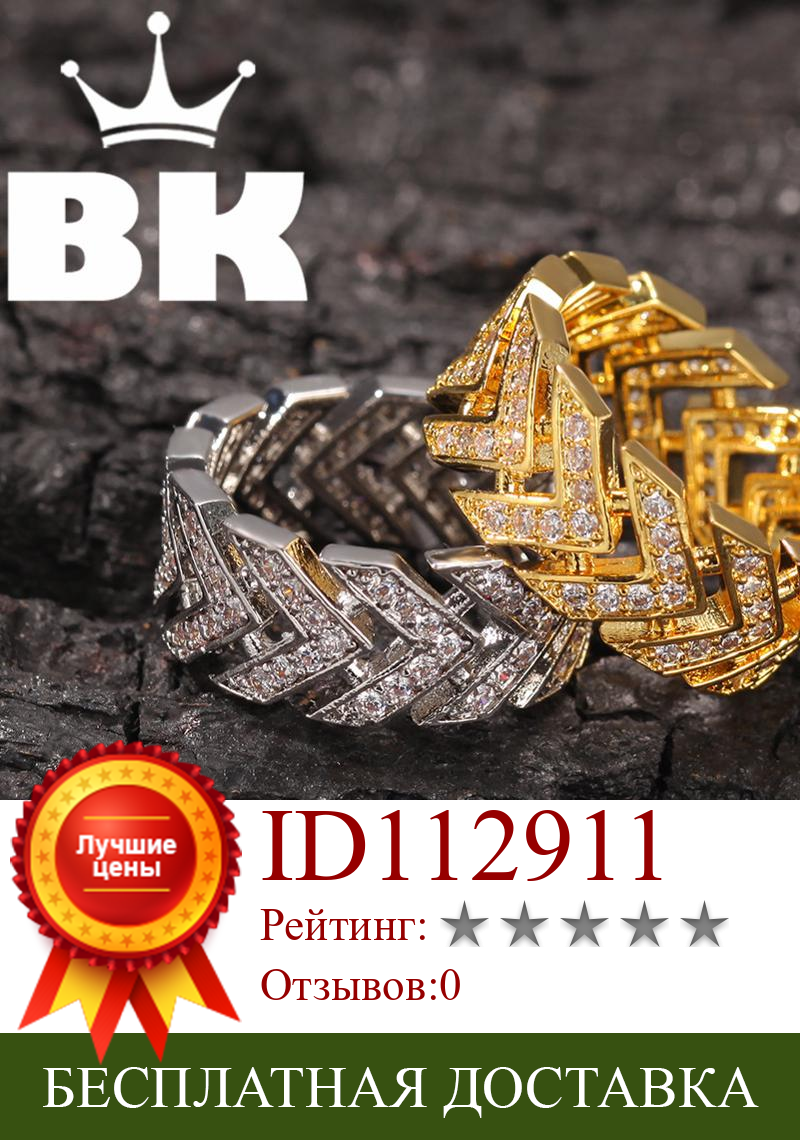 Изображение товара: Обручальное кольцо со стрелкой в виде бедер, 9 мм, обручальное кольцо, медное, золотое, серебряное кольцо для женщин и девушек, кольцо вечности