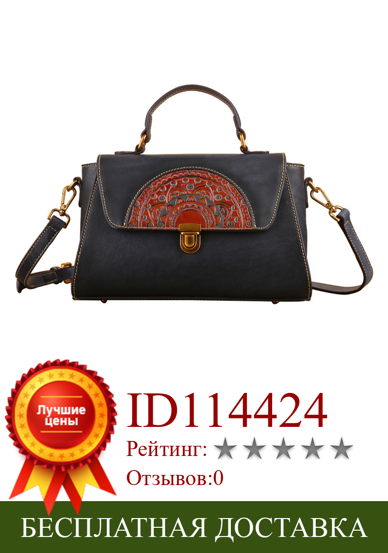 Изображение товара: Сумка-мессенджер Nesitu M1199 женская из натуральной кожи, модная Винтажная сумочка на плечо, тоут, коричневый серый красный