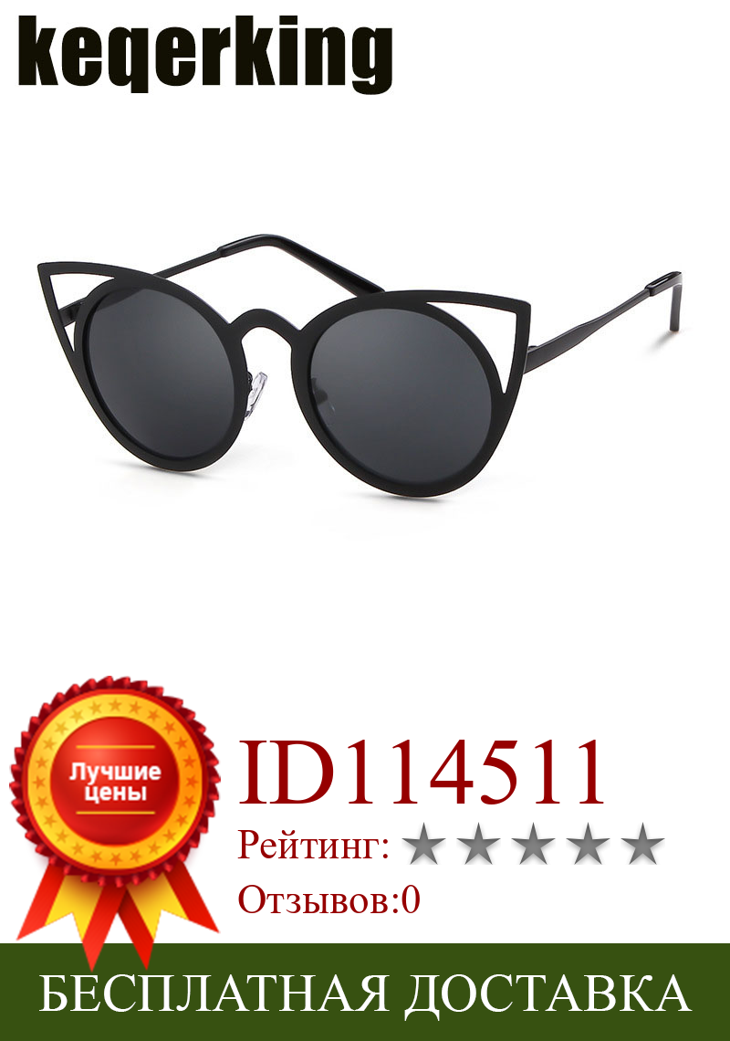 Изображение товара: 2019 брендовые дизайнерские поляризационные солнцезащитные очки «кошачий глаз» женские Оттенки для вождения Мужские Винтажные Солнцезащитные очки для женщин Квадратные Зеркальные летние UV400