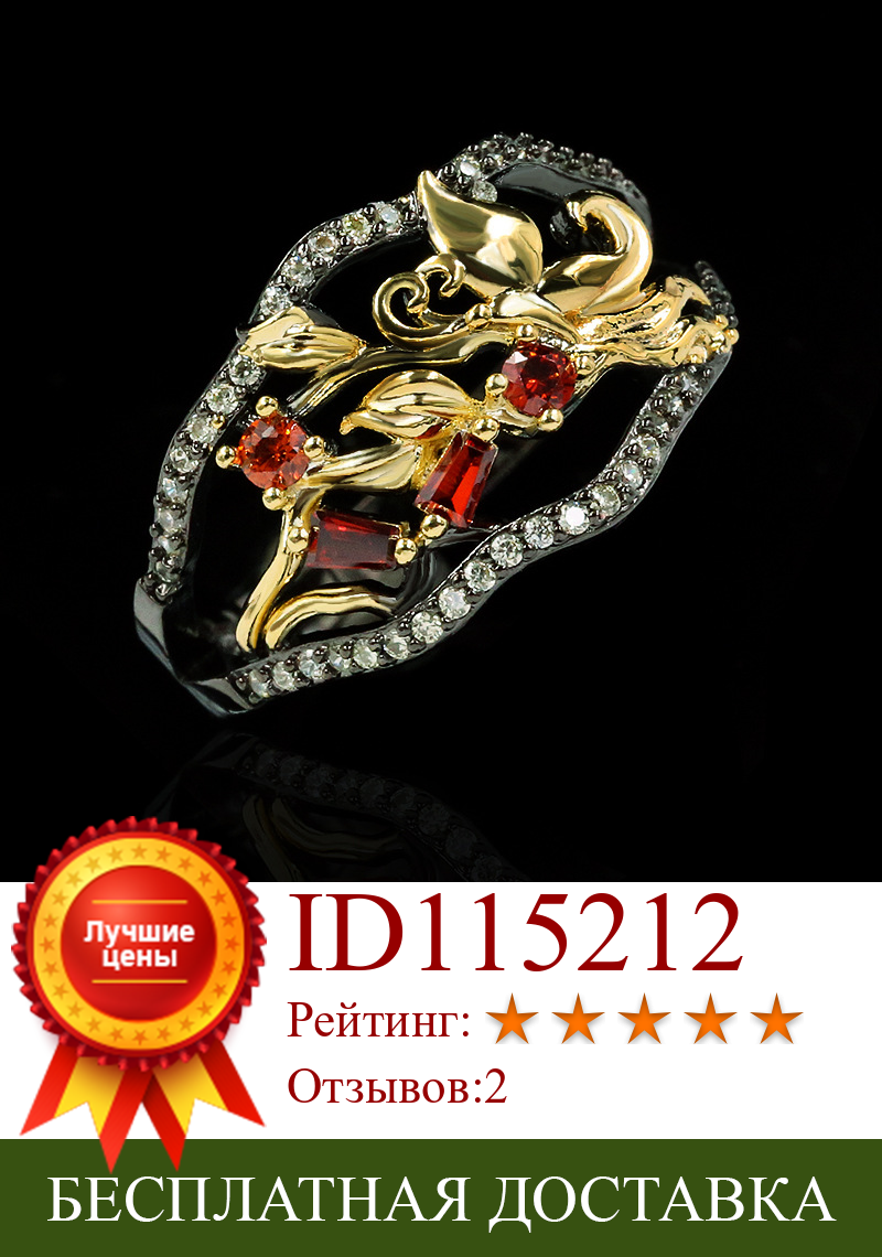 Изображение товара: Винтажное ювелирное изделие для женщин, нежное кольцо серебряного цвета с инкрустацией рубинами в виде цветка, благородное свадебное кольцо