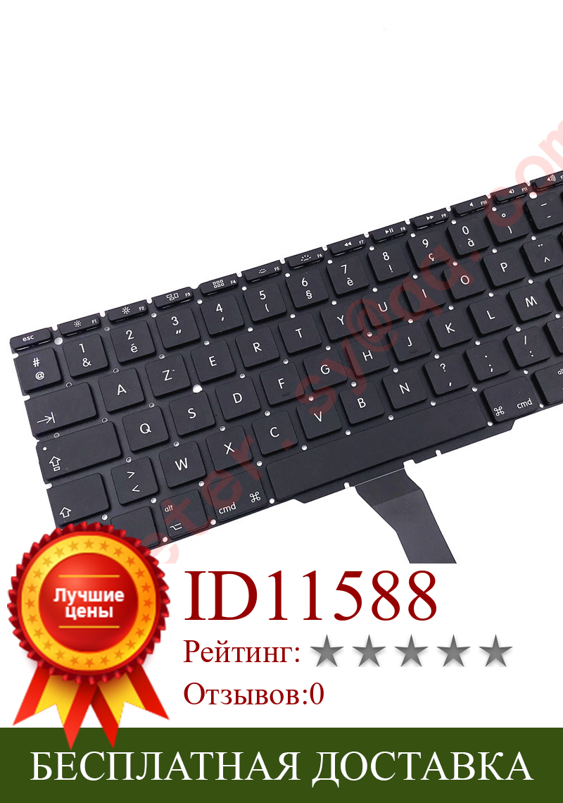 Изображение товара: Клавиатура A1369 A1466 для Macbook Air, 13,3 дюймовый ноутбук MD231 MD232 MC503 MC504 MC966 MD760, новые клавиатуры 2010-2015