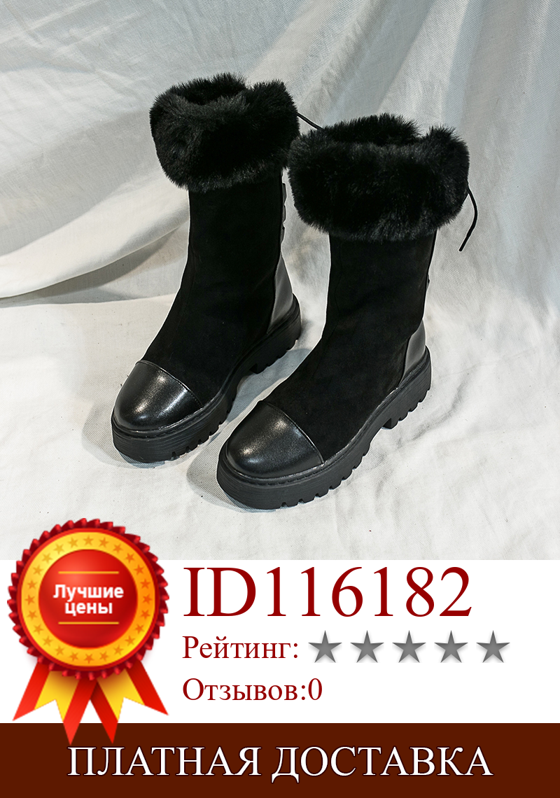 Изображение товара: Зимние ботинки 2019, теплые меховые плюшевые стельки, женские зимние Ботинки, Ботильоны из флока на квадратном каблуке, женская обувь, зимняя обувь на шнуровке для женщин