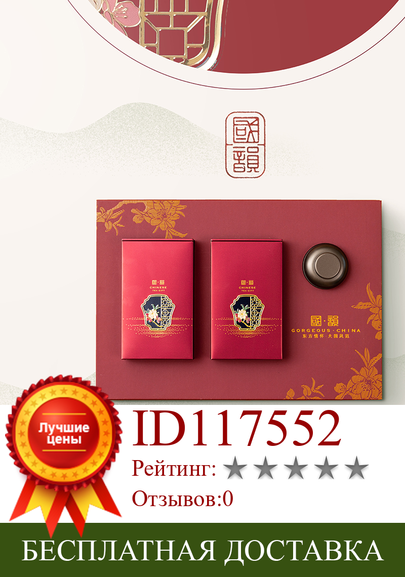 Изображение товара: Xin Jia Yi Packaging розовое золото алюминиевая баночка для бальзама для губ ручной фотоконтейнер