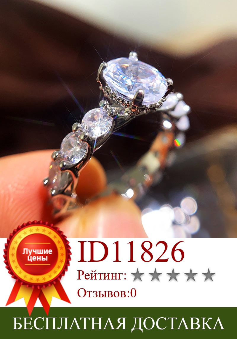 Изображение товара: Luxury S925 Silver Plated Ring Full Paved CZ Stone Rings for Women Ladies Wedding Party Engagement Elegant Jewelry Gift D5C333