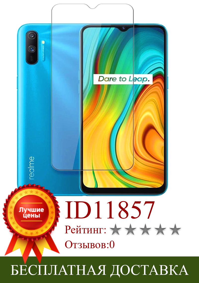 Изображение товара: Защитная пленка для экрана Realme C3STempered стекло OPPO Realme C3 C 3 RealmeC3 закаленное стекло Realme C3i защитная пленка