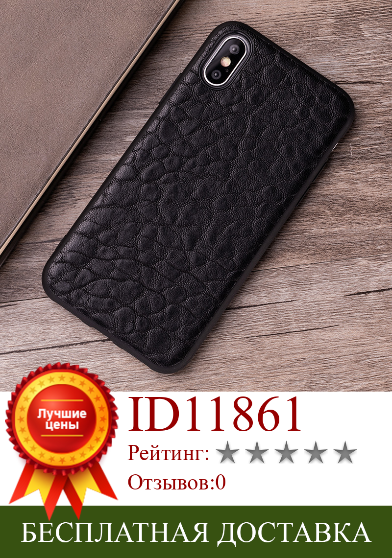 Изображение товара: Чехол для телефона из натуральной кожи для iPhone 13 12 Mini 11 Pro X Xr Xs Max, чехол для SE 2020 7 8 Plus, текстурный чехол со слоном из овчины