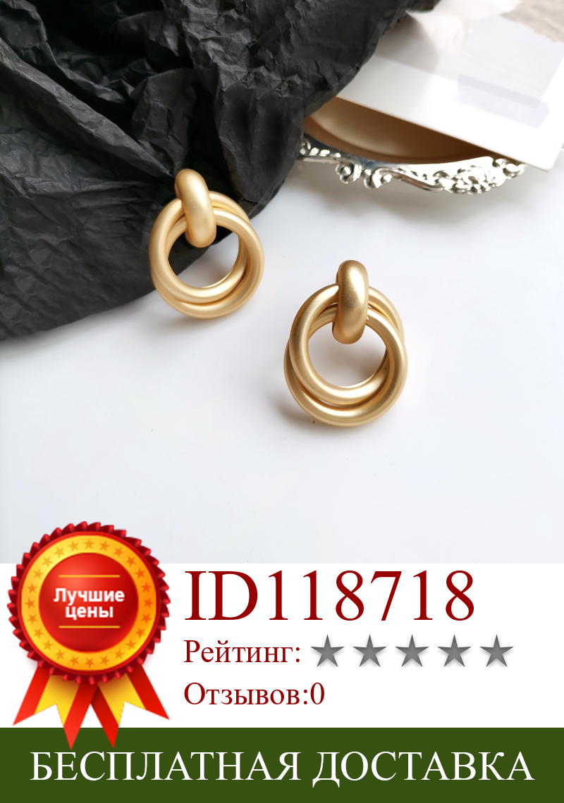 Изображение товара: S925 иглы Модные висячие серьги хит продаж популярный дизайн металлический сплав матовое золотое покрытие свисающие женские серьги ювелирные изделия подарок