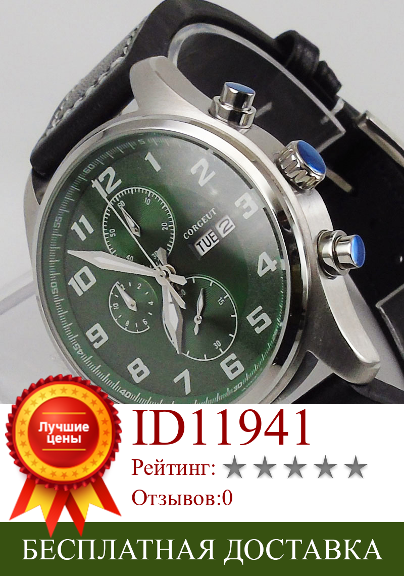 Изображение товара: Классические мужские часы кварцевые часы с хронографом Дата Неделя зеленый циферблат кожаный ремешок наручные часы