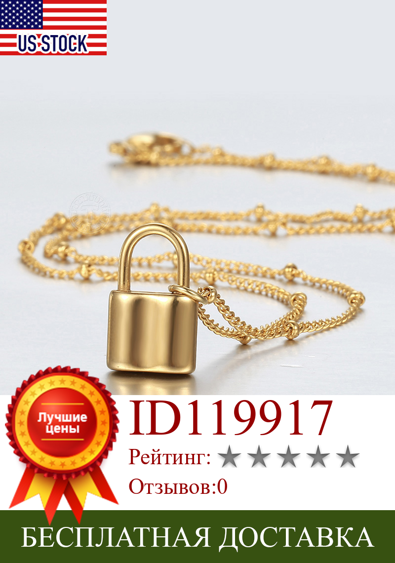 Изображение товара: Модное ожерелье с подвеской-замком для женщин и девочек, 1,5 мм, золотая, нержавеющая сталь, изящная, спутниковая цепочка, 18 дюймов, дизайн, ювелирное изделие, подарок DN208