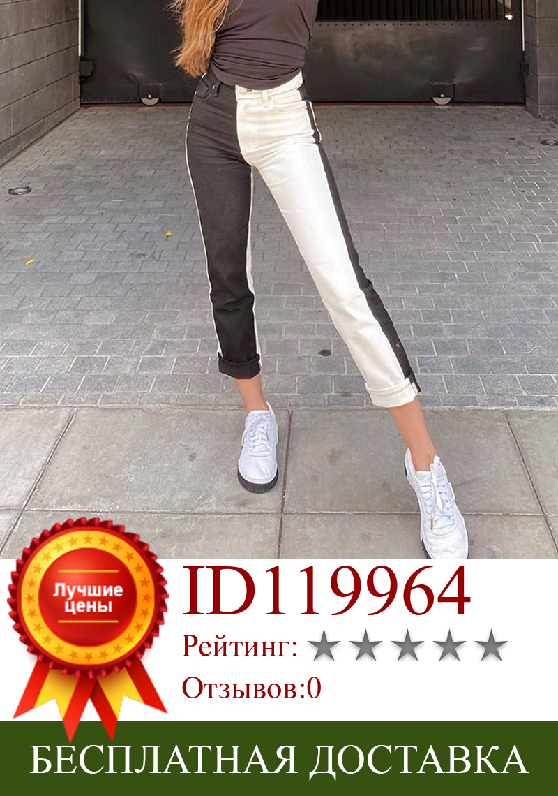 Изображение товара: Сезоны Цвет контраст джинсы в стиле пэчворк Женская высокая талия уличной моды джинсовые штаны прямые брюки-карго ASPA81933