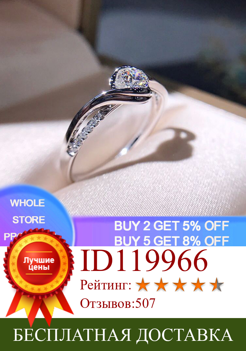 Изображение товара: Классическое Обручальное кольцо с белым кубическим цирконием, женское, супер блестящее, стразы, обручальное кольцо CZ кольца из серебра 925 пробы, ювелирные изделия R321