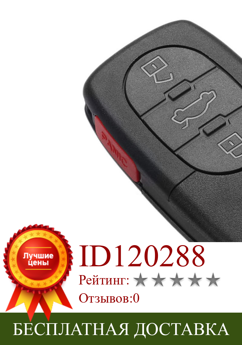 Изображение товара: Автомобильный Дистанционный ключ 4D0837231E для Audi A4 A6 A8 Quattro S4 TT 315 2000 2001 2002 2003 2004 ID48, 3 + 1 кнопка, 2005 МГц, чип