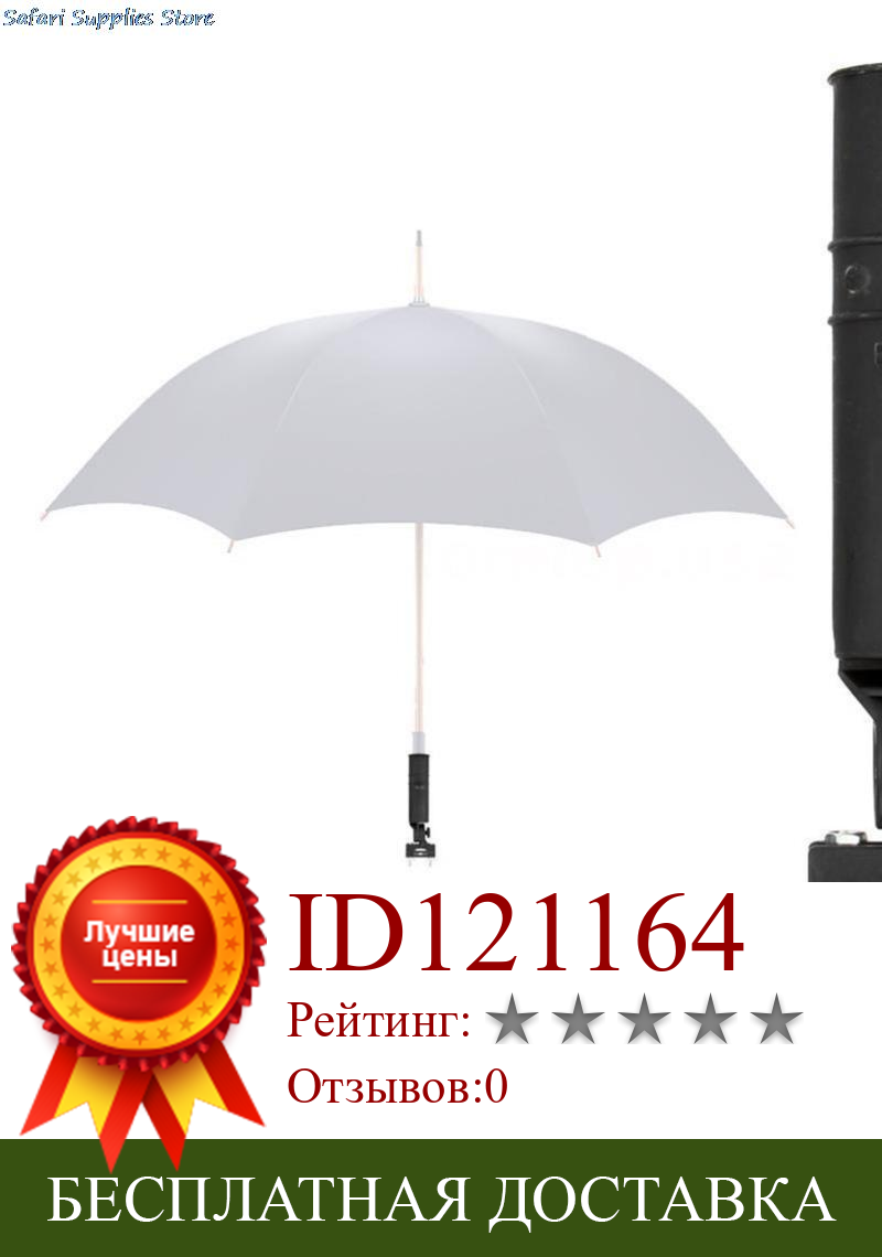 Изображение товара: Universal Black Golf Cart Umbrella Holder Stand Durable Adjustable Angle For Buggy Cart Baby Pram Wheelchair