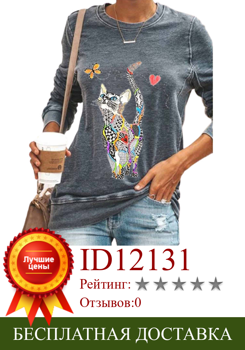 Изображение товара: Весенне-осенняя женская футболка с принтом кошки в погоне с бабочками, Повседневный пуловер с круглым вырезом и длинными рукавами, модные женские футболки