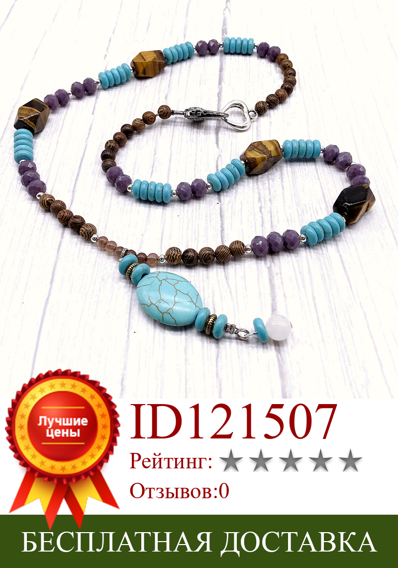 Изображение товара: 2020 модное женское ожерелье из камня и деревянных бусин, ожерелье дзэн в винтажном стиле, тибетская серебряная застежка, ювелирные изделия, подвески, ожерелья