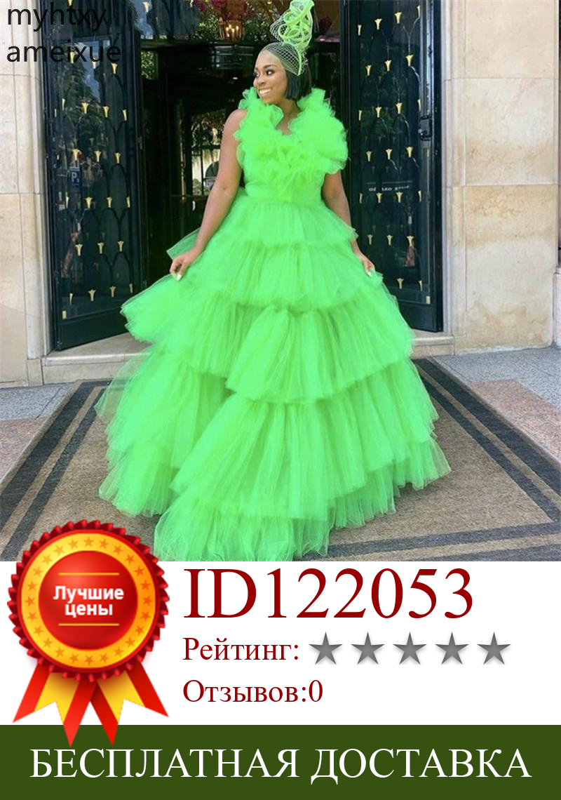 Изображение товара: New Luxury Green Plus Size Evening Dresses V-neck A-line Floor Length Puffy Soft Tullevestidos De Fiesta No Che Robe De Soiree