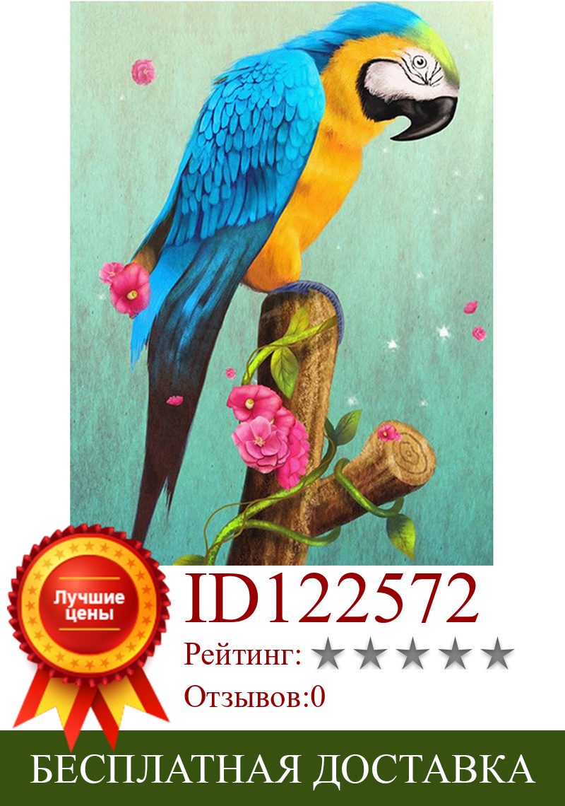 Изображение товара: 5D Набор для алмазной живописи, животные, синяя птица, полный квадратный рисунок Стразы, алмазная вышивка, распродажа, Алмазная мозаика, Прямая поставка