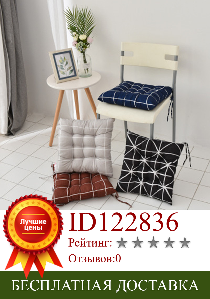 Изображение товара: Подушка, фирменное украшение, подушка для стула, подушка, простой цвет, полосатая волна, подушка с геометрическим рисунком, для современного украшения дома, 2019