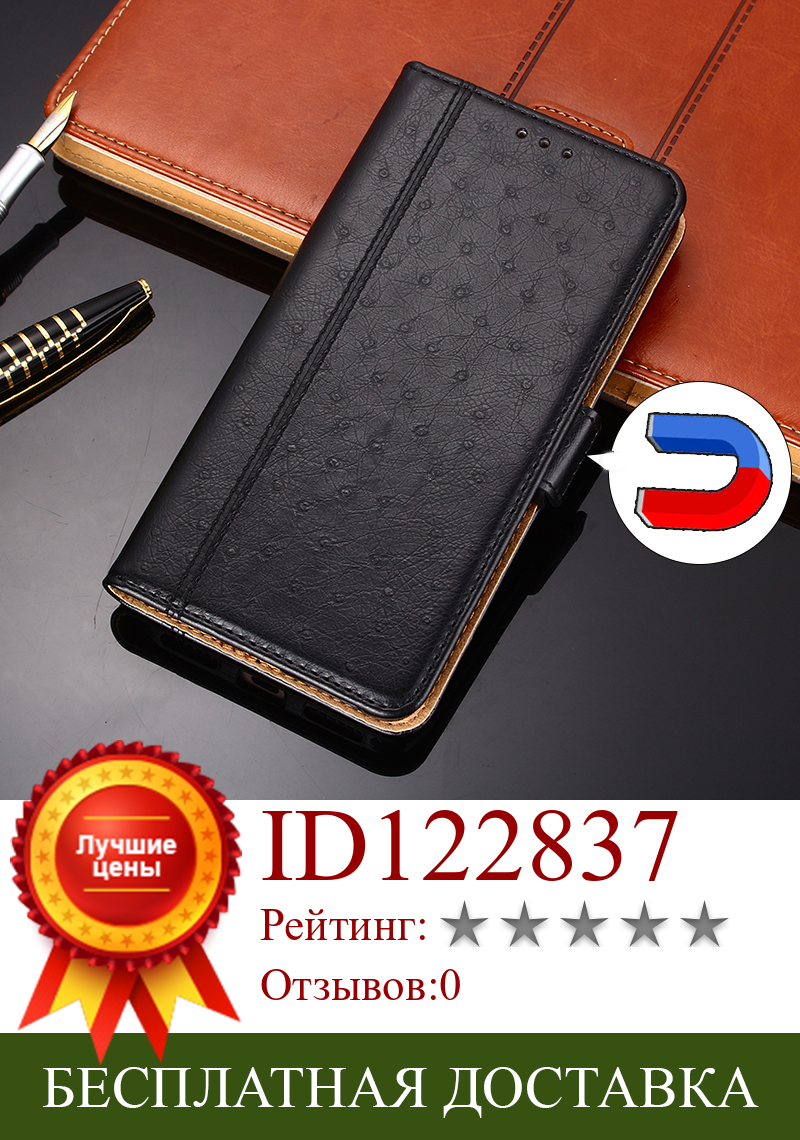 Изображение товара: Чехол-книжка с простой чехол кожаный чехол для LG G5 G6 G7 G8 G8S Q6 Q7 Q8 LG V20 V30 V40 V50 K40 K50 W30 бумажник с отделением для карт VISA Роскошный чехол