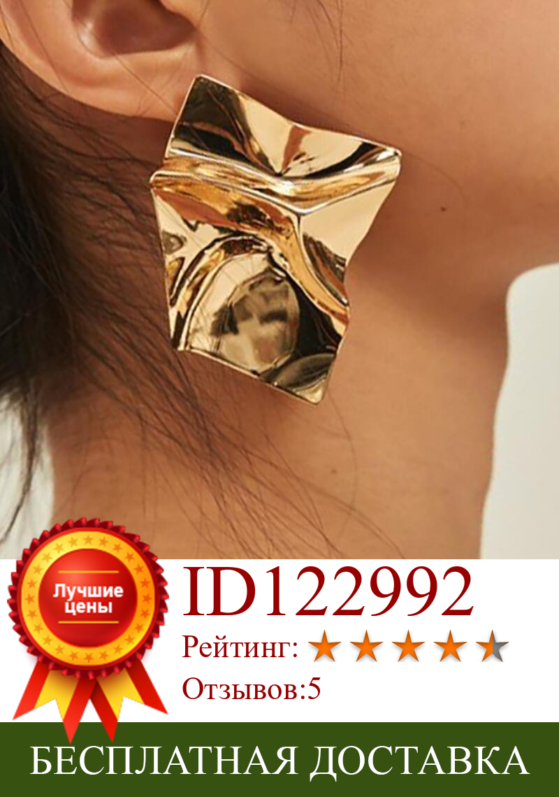 Изображение товара: Новые золотые серебряные металлические серьги для женщин и девушек круглые геометрические серьги индийские аксессуары женские винтажные круглые серьги