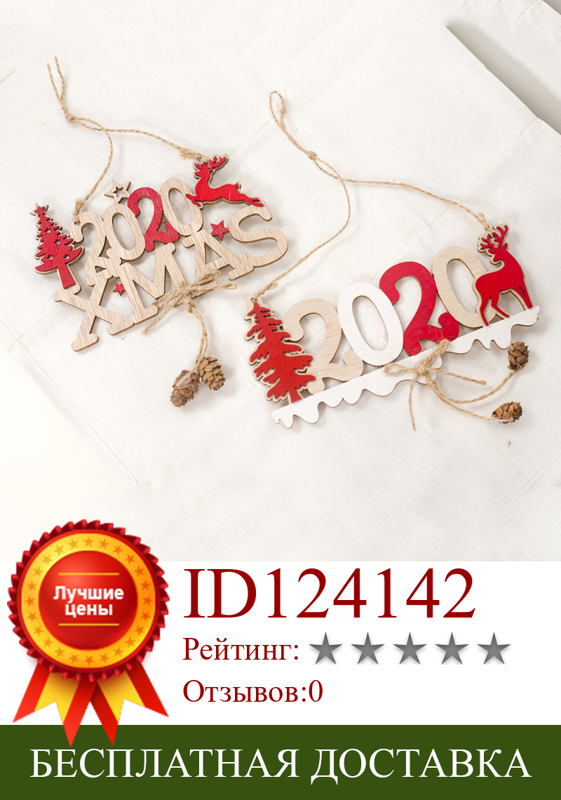 Изображение товара: 3D Подвески на рождественскую елку, Разноцветные Настенные часы на рождественскую елку, звезды, 3D украшения для дома, праздничные атрибуты, инструменты для помадки, торта