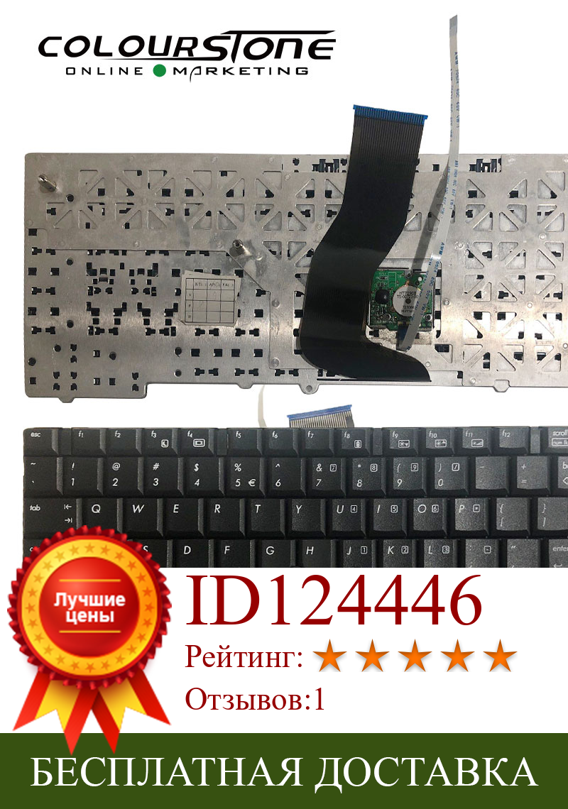 Изображение товара: Высококачественные запасные части для клавиатуры ноутбука HP EliteBook 6930 6930P