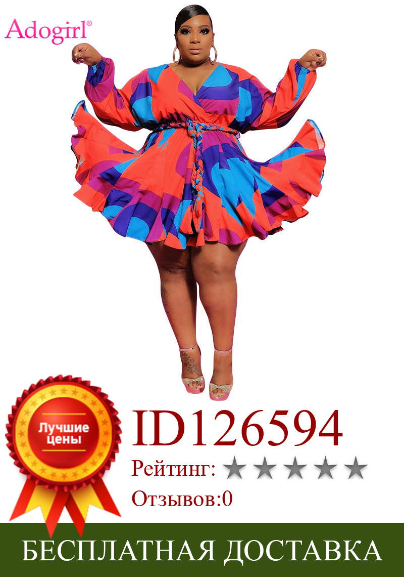 Изображение товара: Осеннее свободное Плиссированное мини-платье Adogirl с принтом в виде краски с завязкой, женское сексуальное короткое платье с глубоким V-образным вырезом и длинным рукавом, со шнуровкой