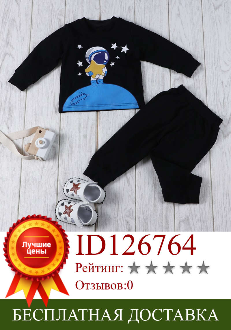 Изображение товара: Комплект одежды для мальчиков 0-18 месяцев, свитер с длинным рукавом и брюки, крутая спортивная одежда с астронавтом на посадке на Луне, комплект из 2 предметов